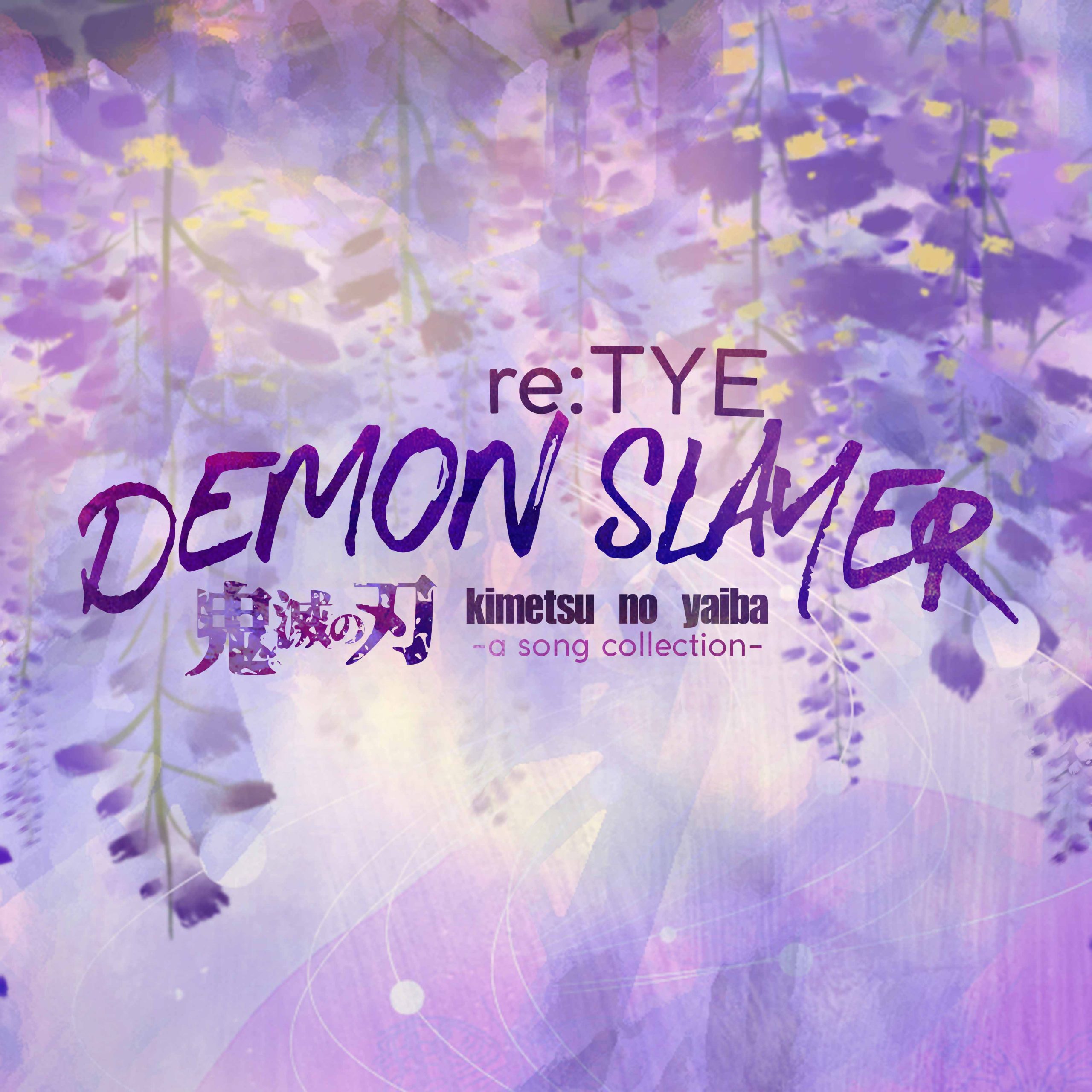 Demon Slayer: Demon Slayer: Kimetsu no Yaiba Mugen Train Arc OP – Akeboshi  (feat. Merobean)